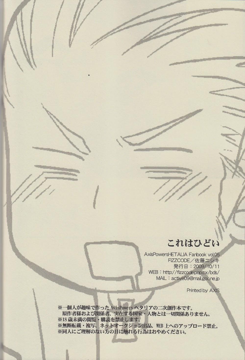 Oneshot hỏny - Chap 385