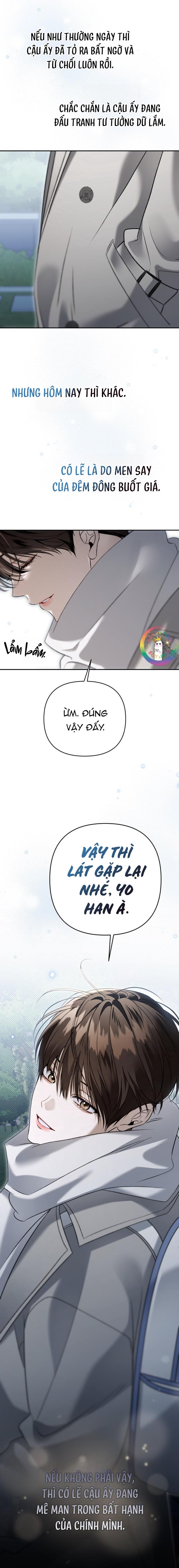 Eighteen's Bed - Chap 32