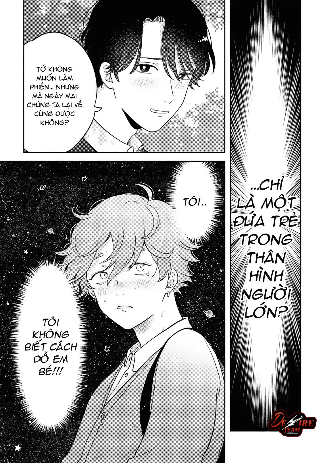 Câu Lạc Bộ Bảo Vệ Chiaki - Chap 1