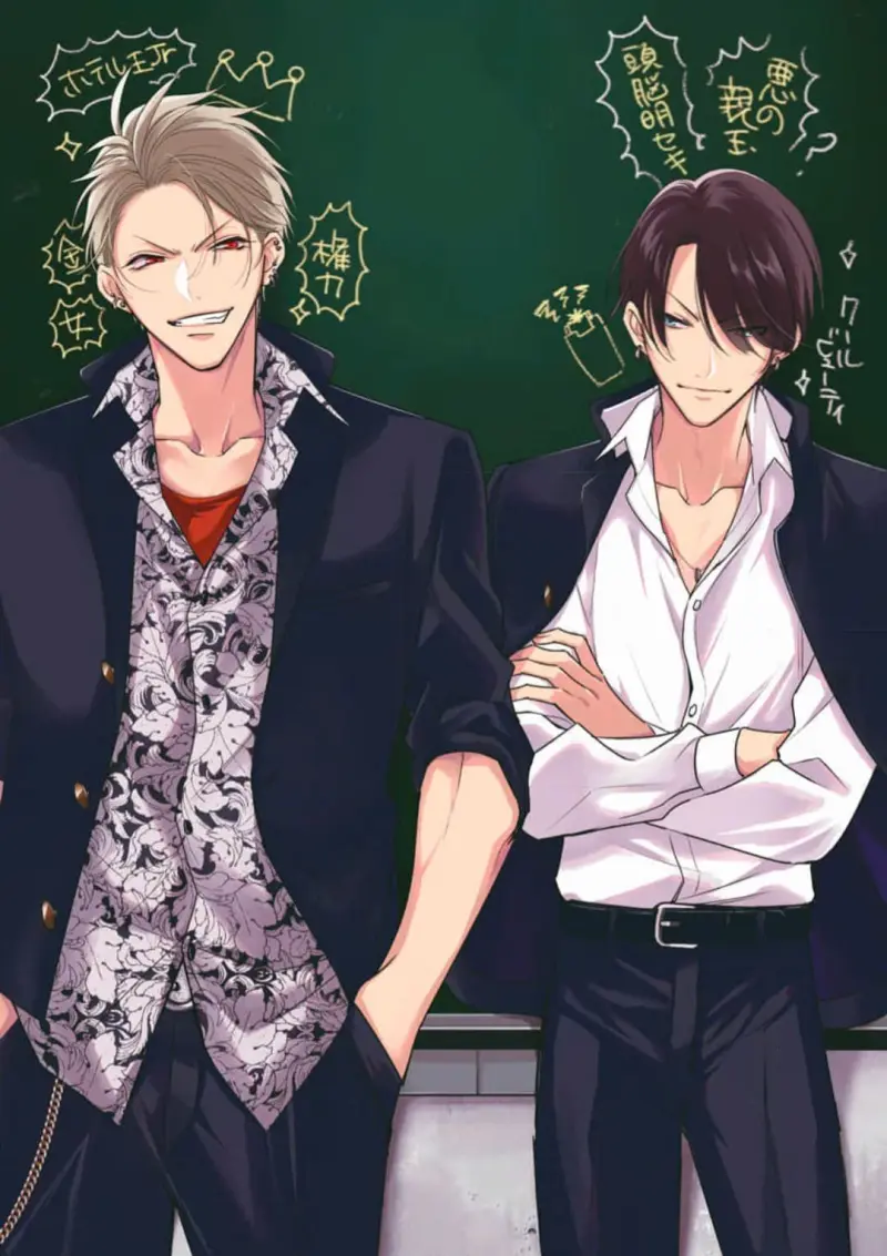 Ngọn Giáo Bất Bại VS Tấm Khiên Bất Phá - Chap 5.5