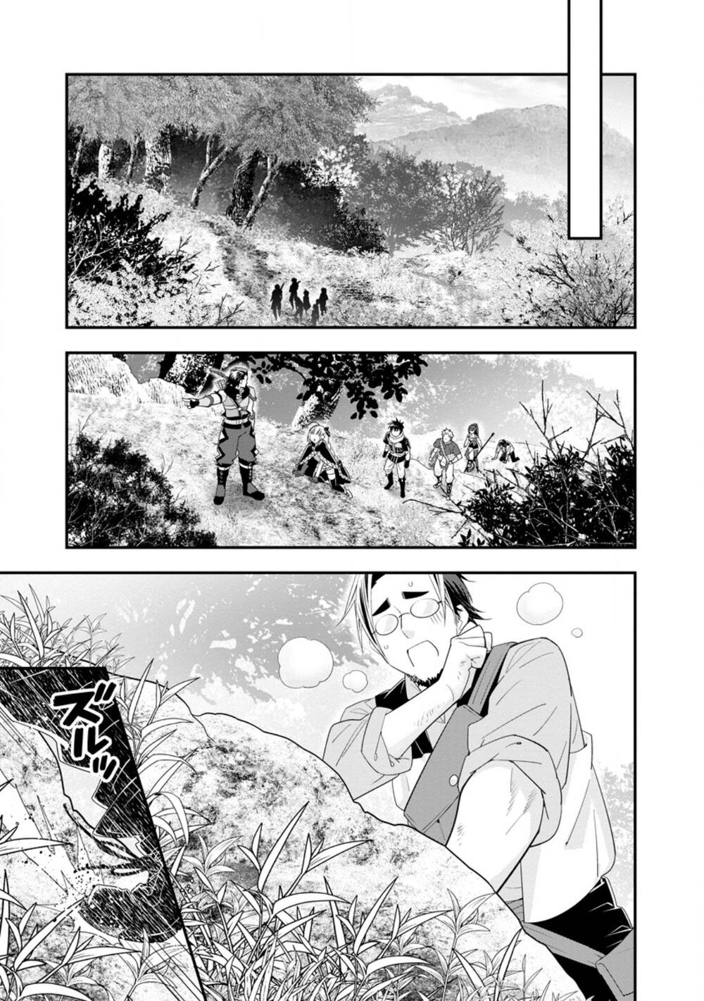A-Rank Boukensha No Slow Life - Chap 49.2