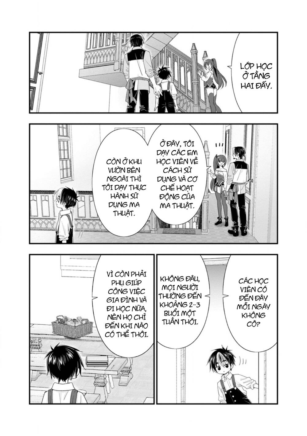 A-Rank Boukensha No Slow Life - Chap 51.1