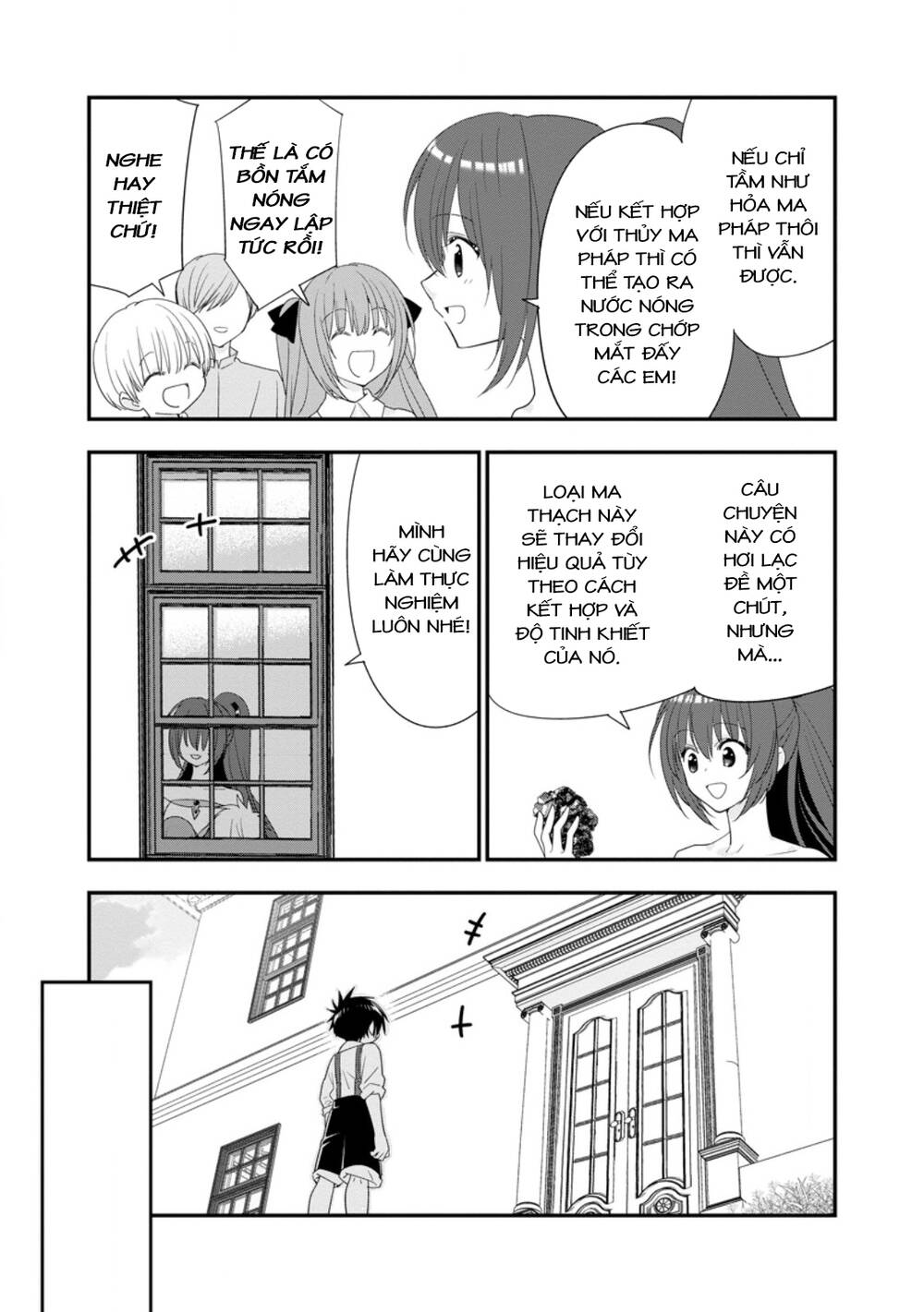 A-Rank Boukensha No Slow Life - Chap 51.1