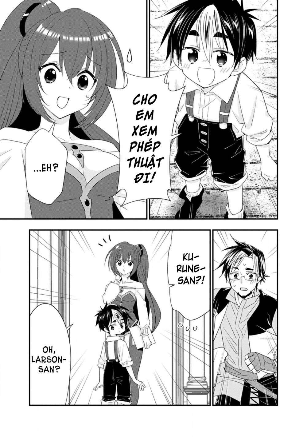 A-Rank Boukensha No Slow Life - Chap 51.1