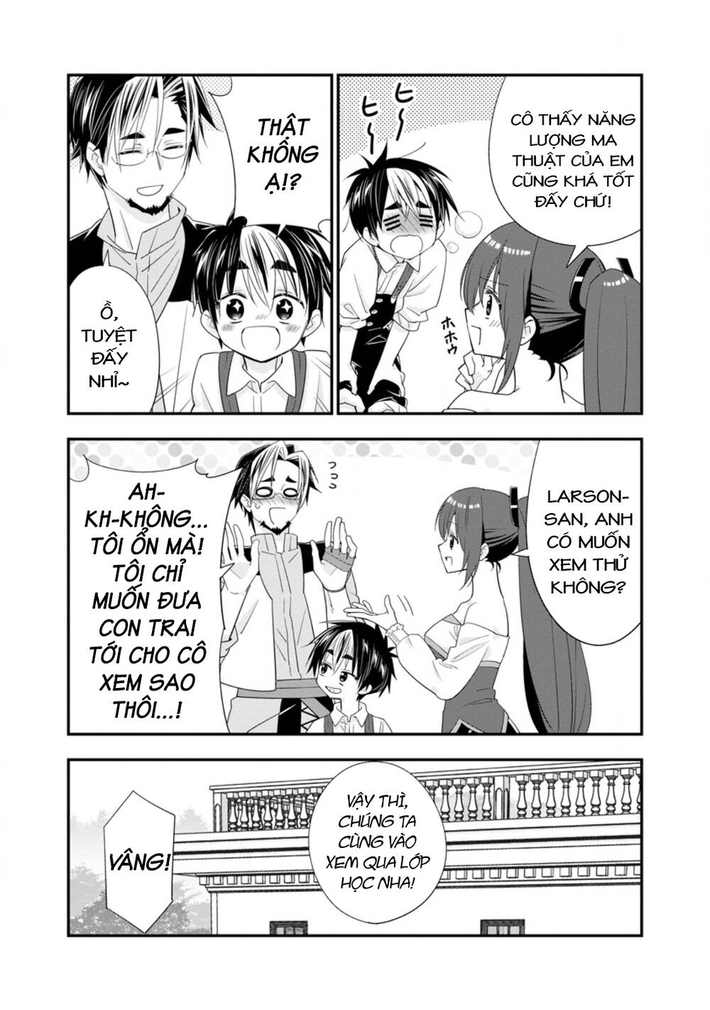 A-Rank Boukensha No Slow Life - Chap 51.1