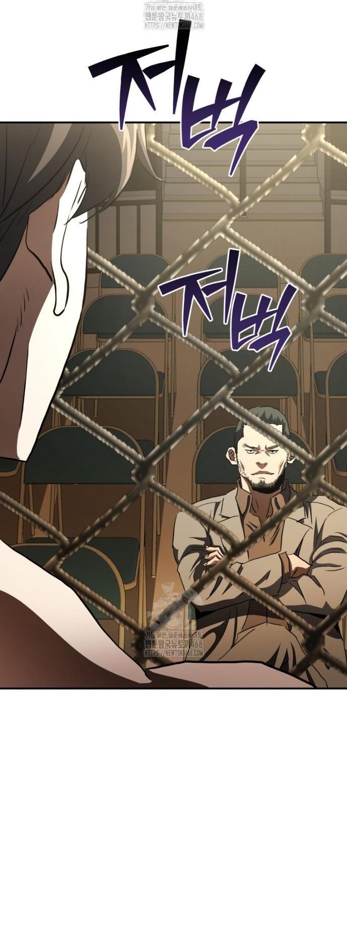 Ác Nhân Lồng Bát Giác - Chap 50