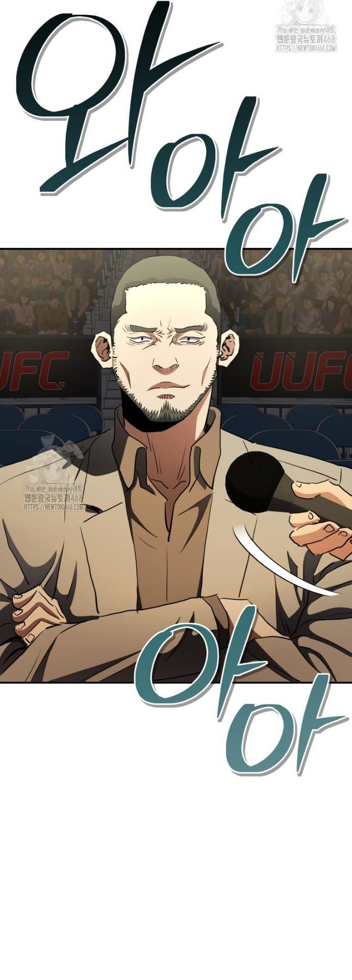 Ác Nhân Lồng Bát Giác - Chap 50