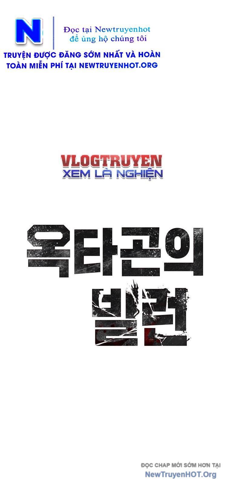 Ác Nhân Lồng Bát Giác - Chap 51