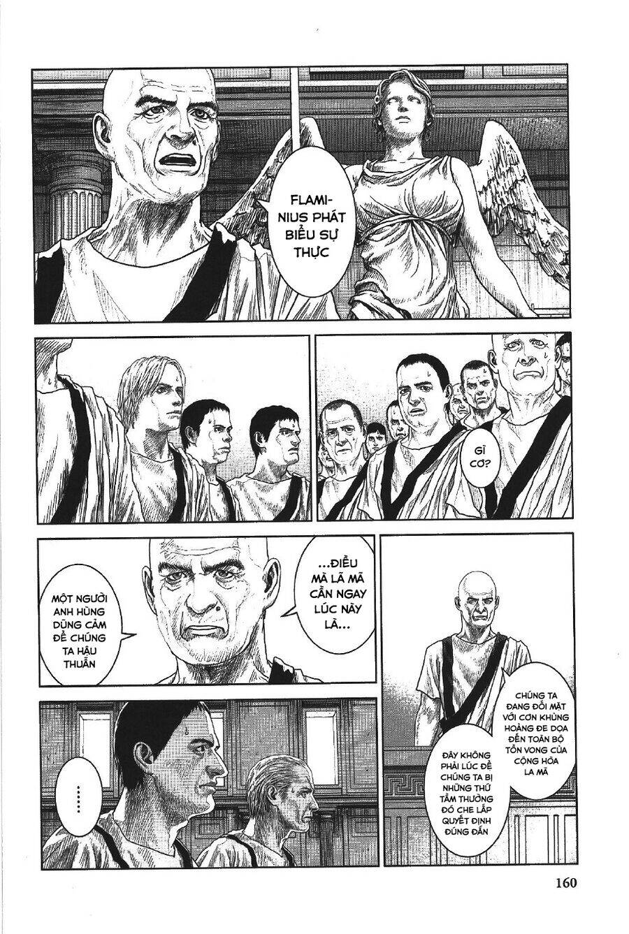 Ad Astra – Scipio To Hannibal - Chap 12