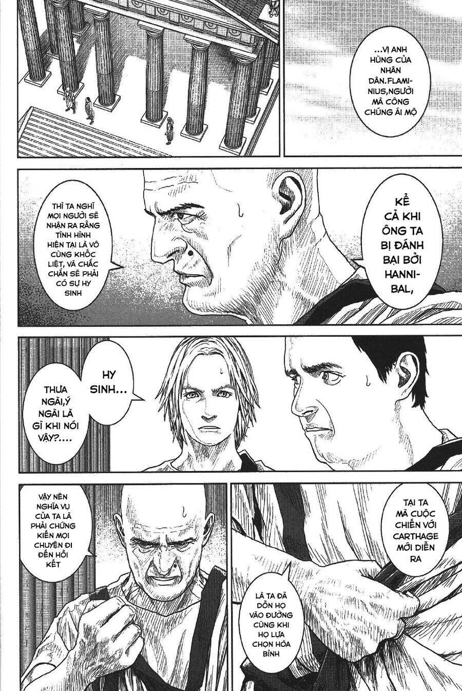 Ad Astra – Scipio To Hannibal - Chap 12