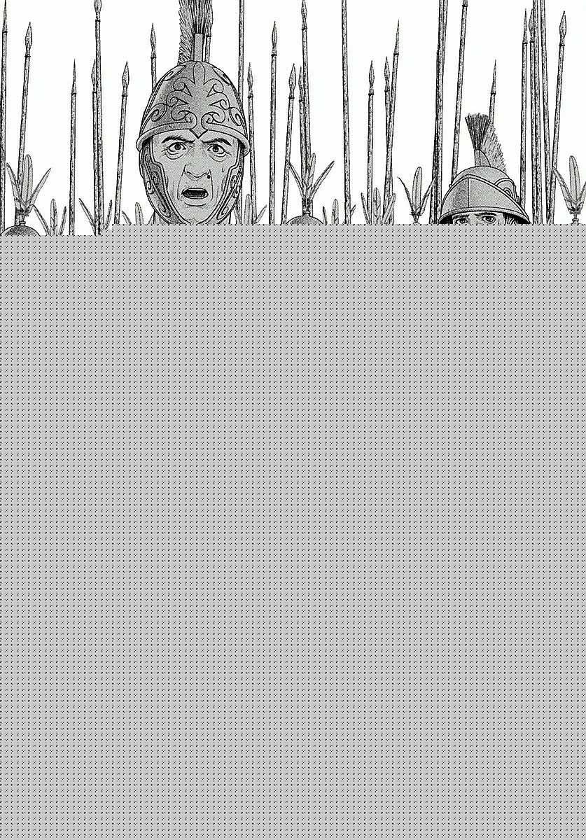 Ad Astra – Scipio To Hannibal - Chap 18