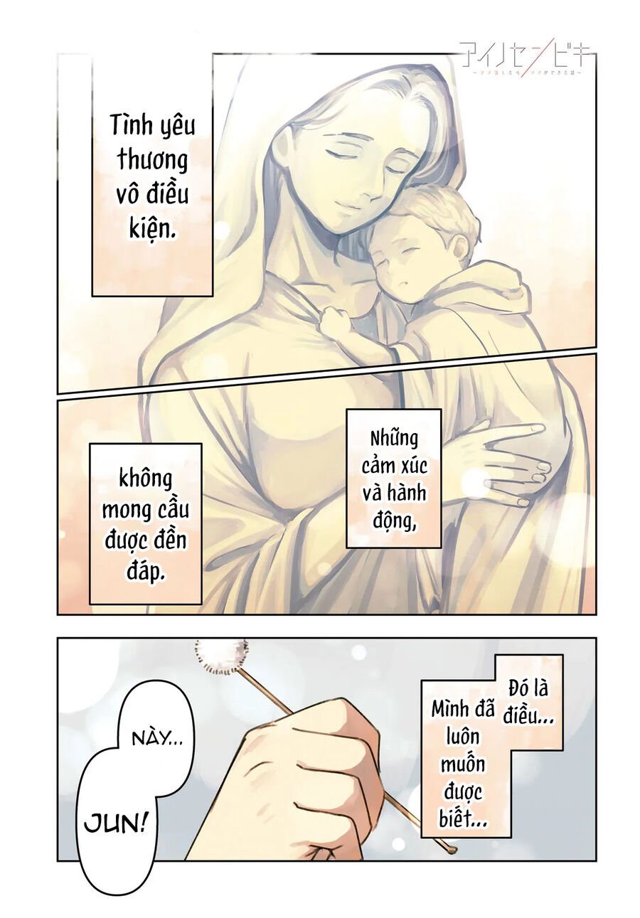 Ai No Senbiki ~Mamakatsu Shitara Mama Ga Dekita Hanashi~ - Chap 1