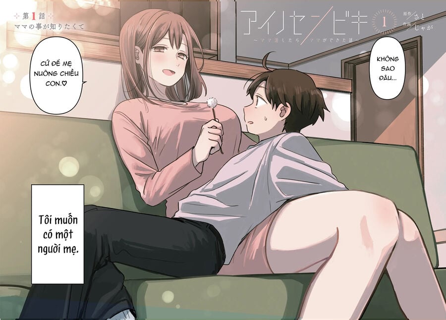 Ai No Senbiki ~Mamakatsu Shitara Mama Ga Dekita Hanashi~ - Chap 1