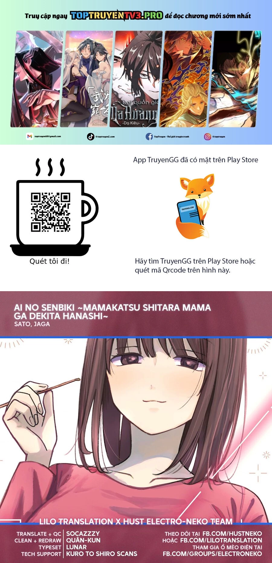 Ai No Senbiki ~Mamakatsu Shitara Mama Ga Dekita Hanashi~ - Chap 4