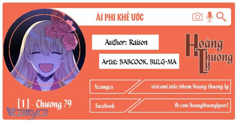 Ái Phi Khế Ước - Chap 79