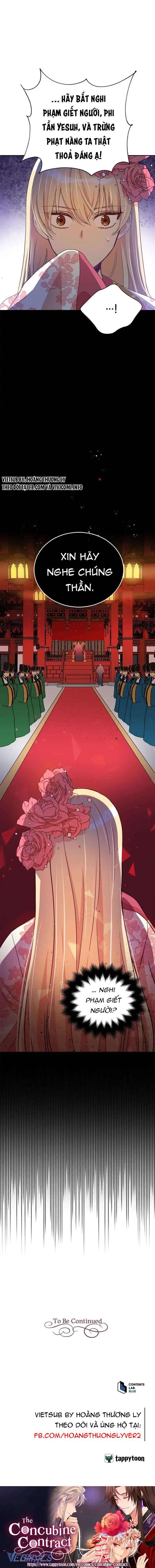 Ái Phi Khế Ước - Chap 79