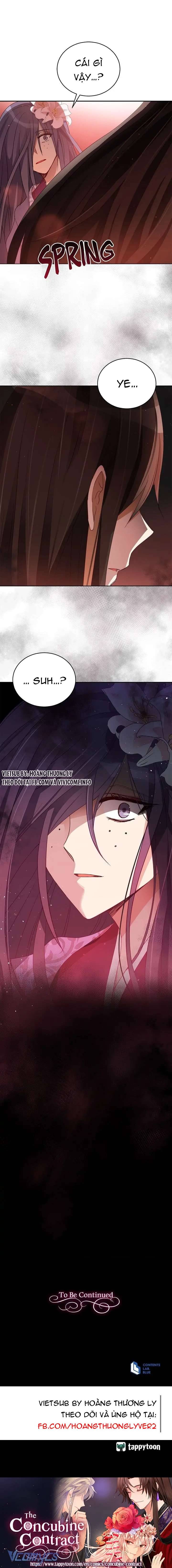 Ái Phi Khế Ước - Chap 82