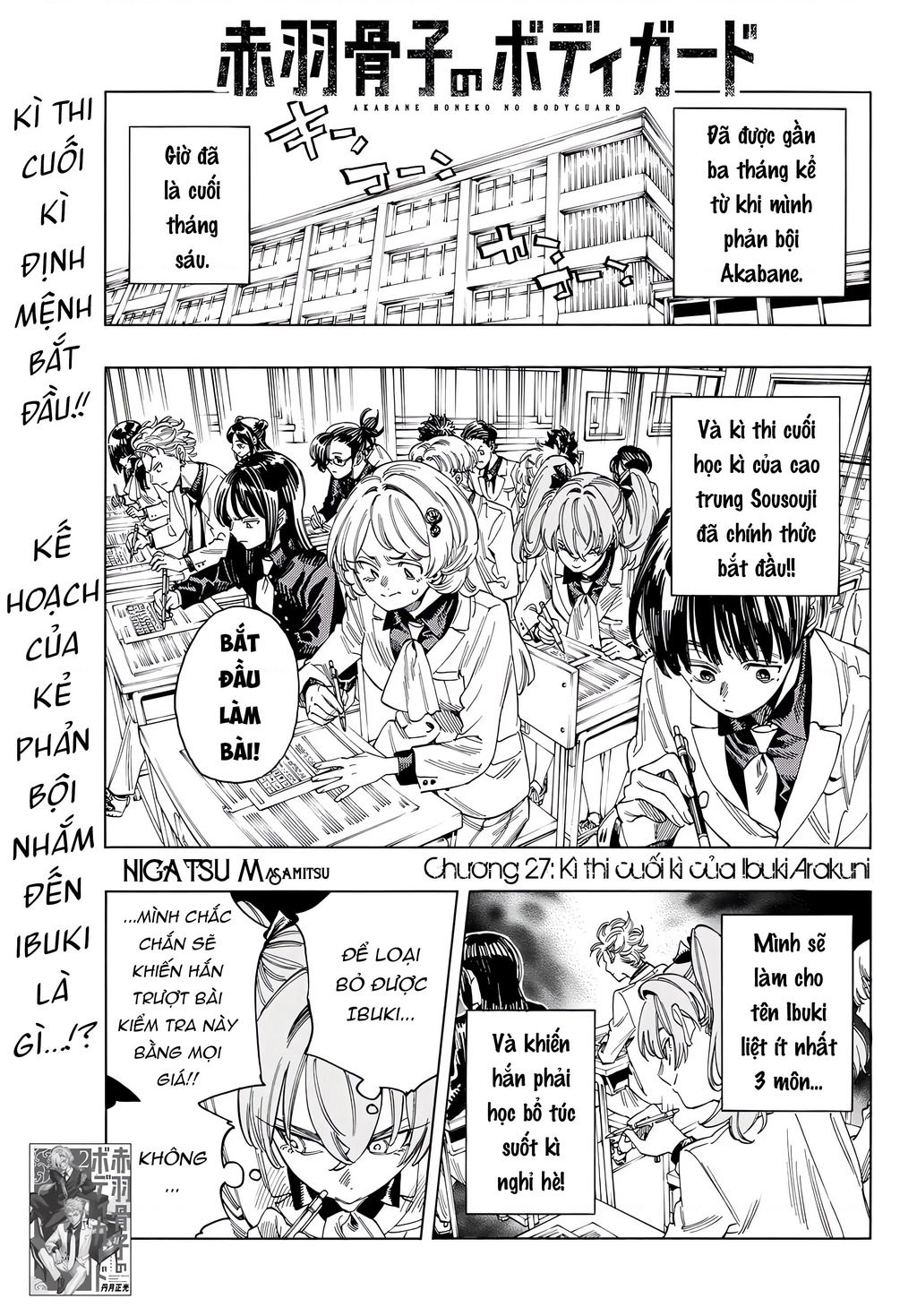Akabane Honeko No Bodyguard - Chap 27