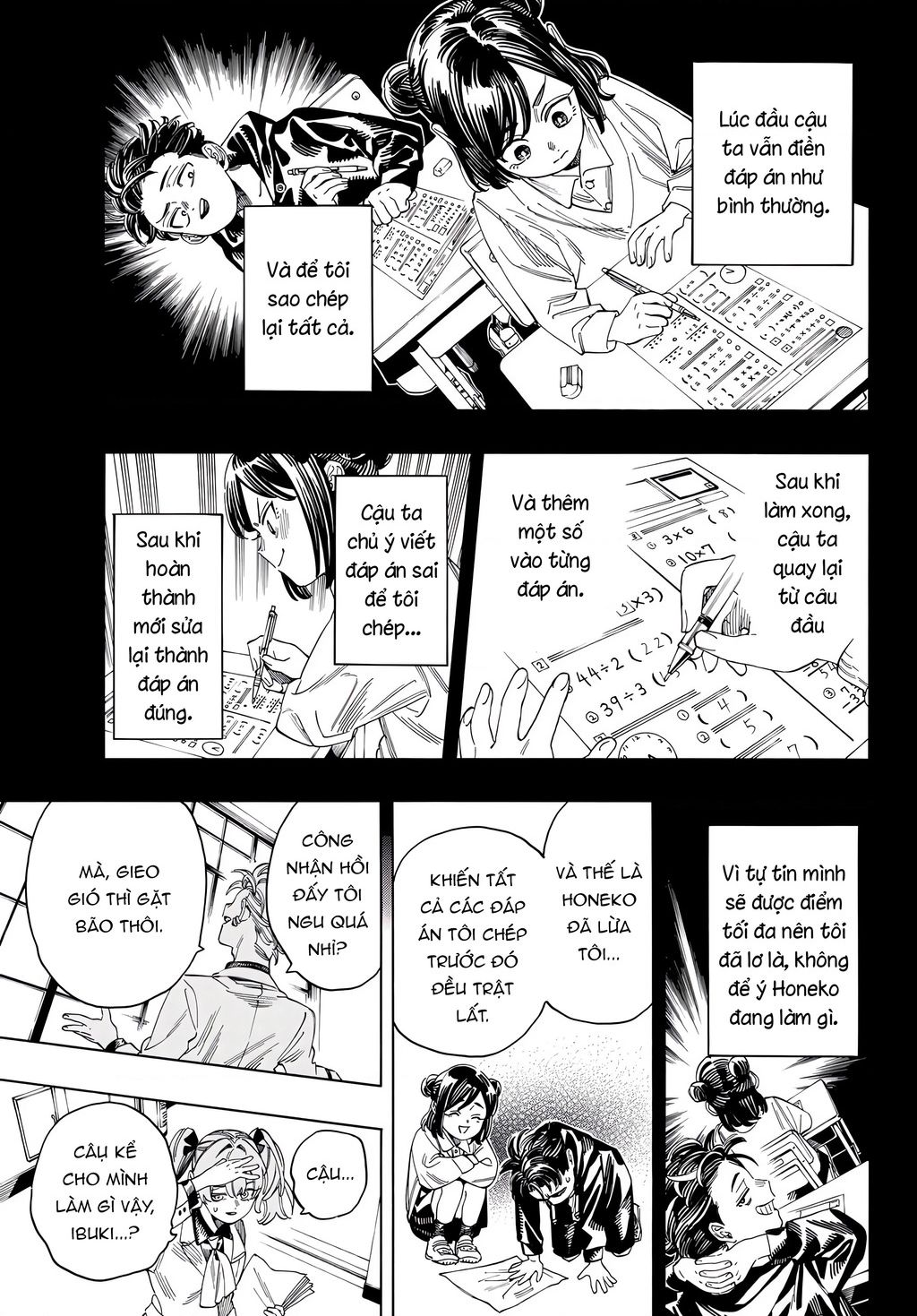 Akabane Honeko No Bodyguard - Chap 27
