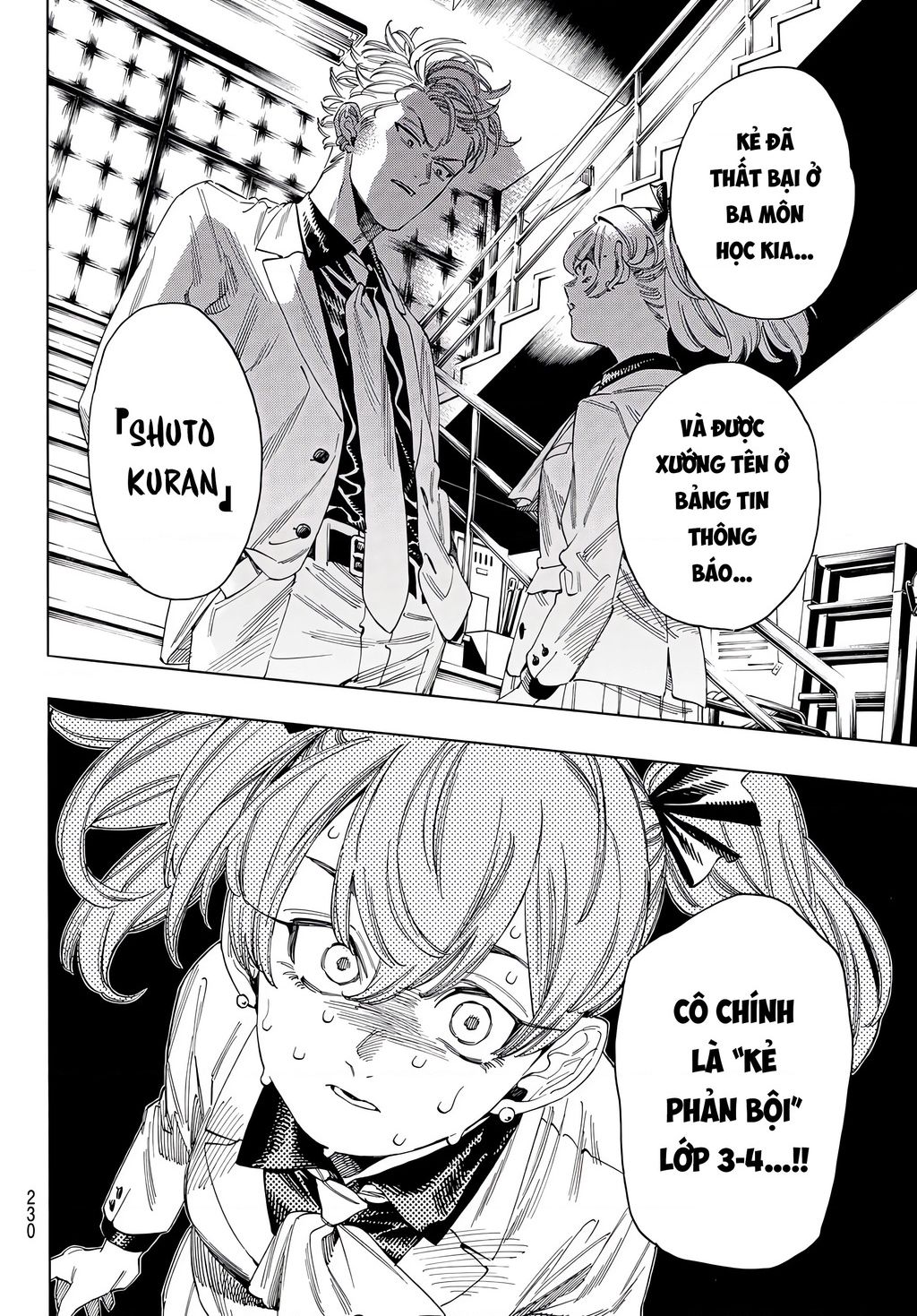 Akabane Honeko No Bodyguard - Chap 27
