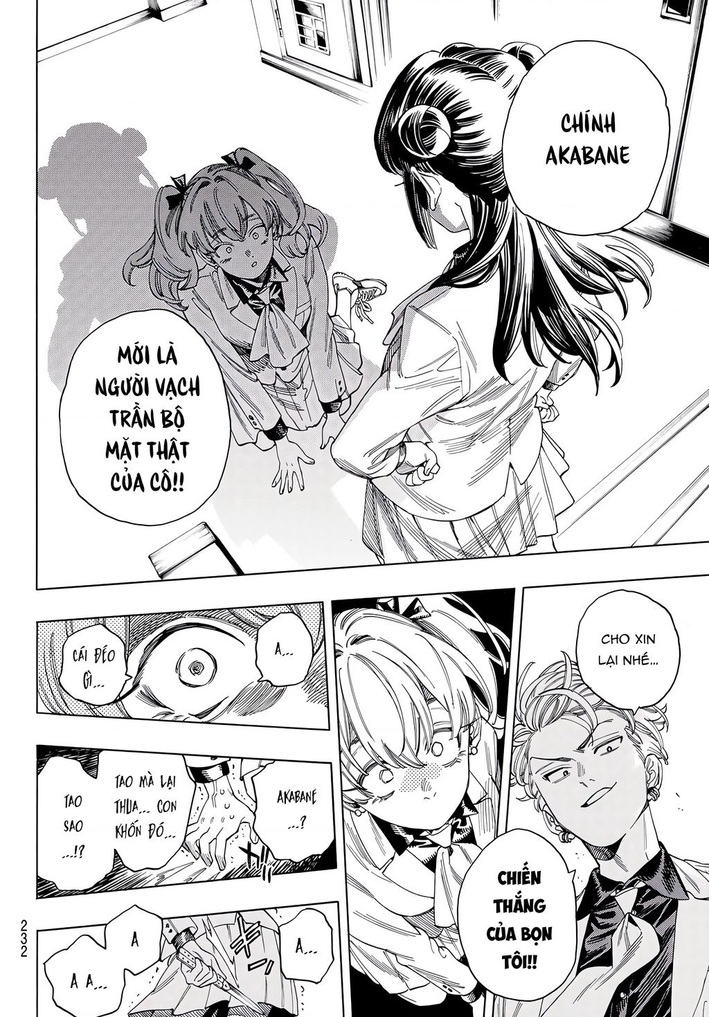 Akabane Honeko No Bodyguard - Chap 27