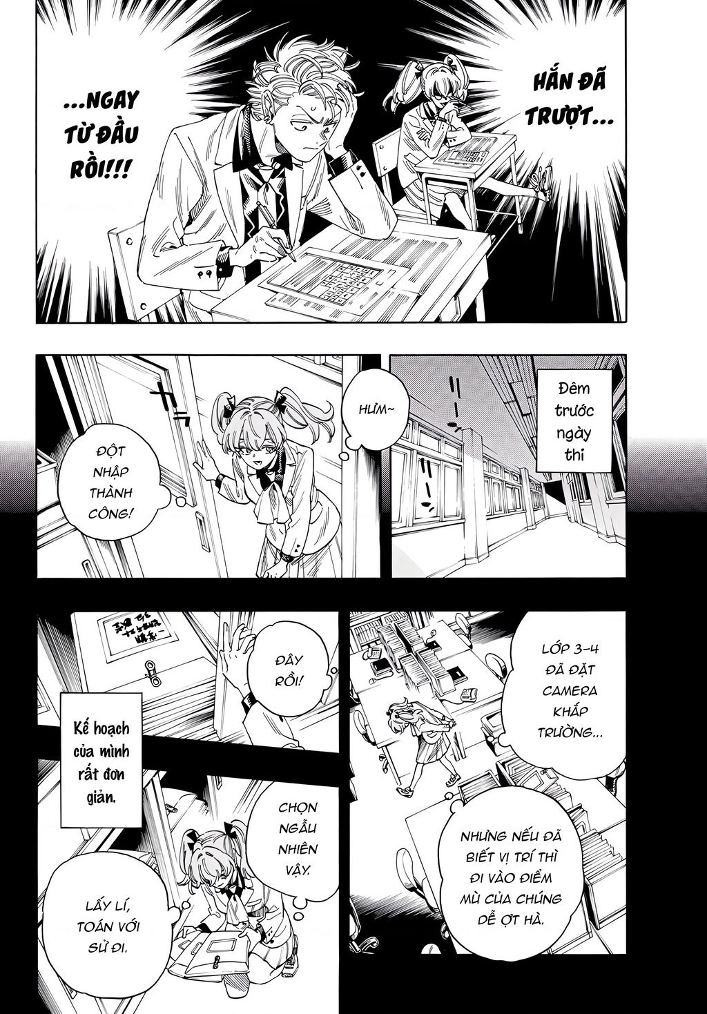 Akabane Honeko No Bodyguard - Chap 27