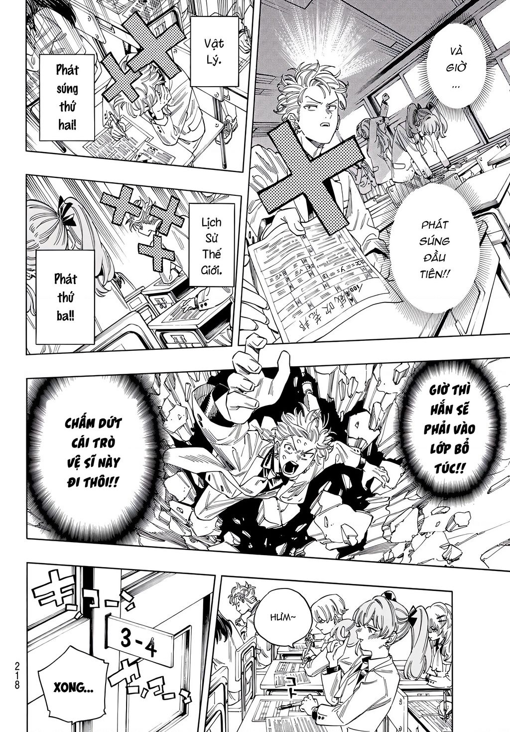 Akabane Honeko No Bodyguard - Chap 27