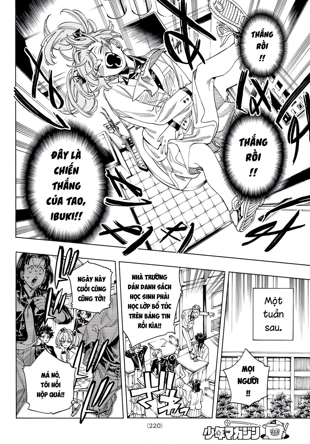 Akabane Honeko No Bodyguard - Chap 27