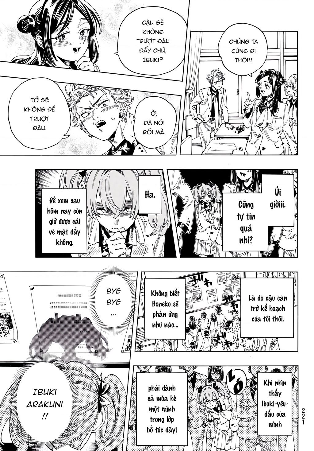 Akabane Honeko No Bodyguard - Chap 27