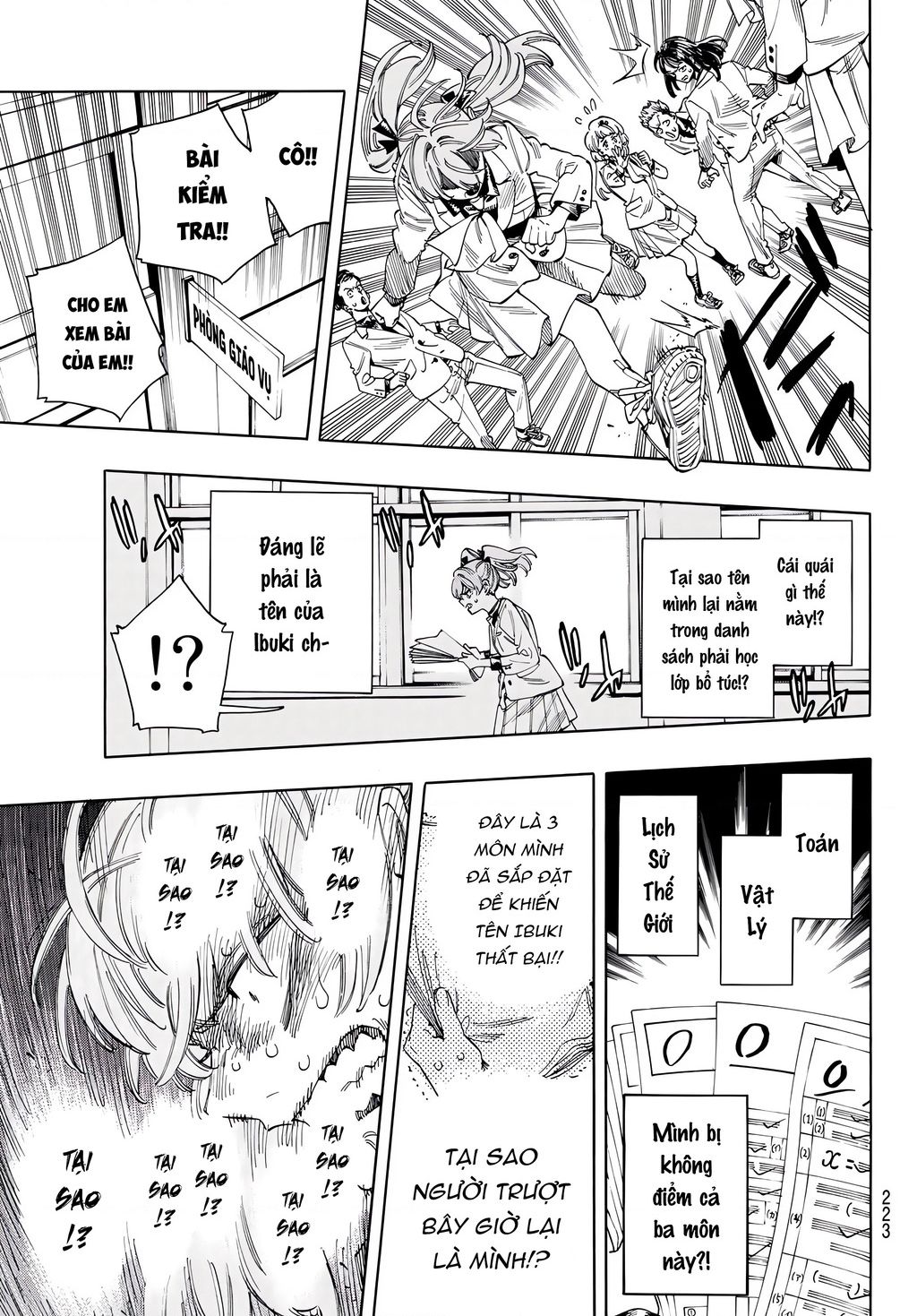 Akabane Honeko No Bodyguard - Chap 27