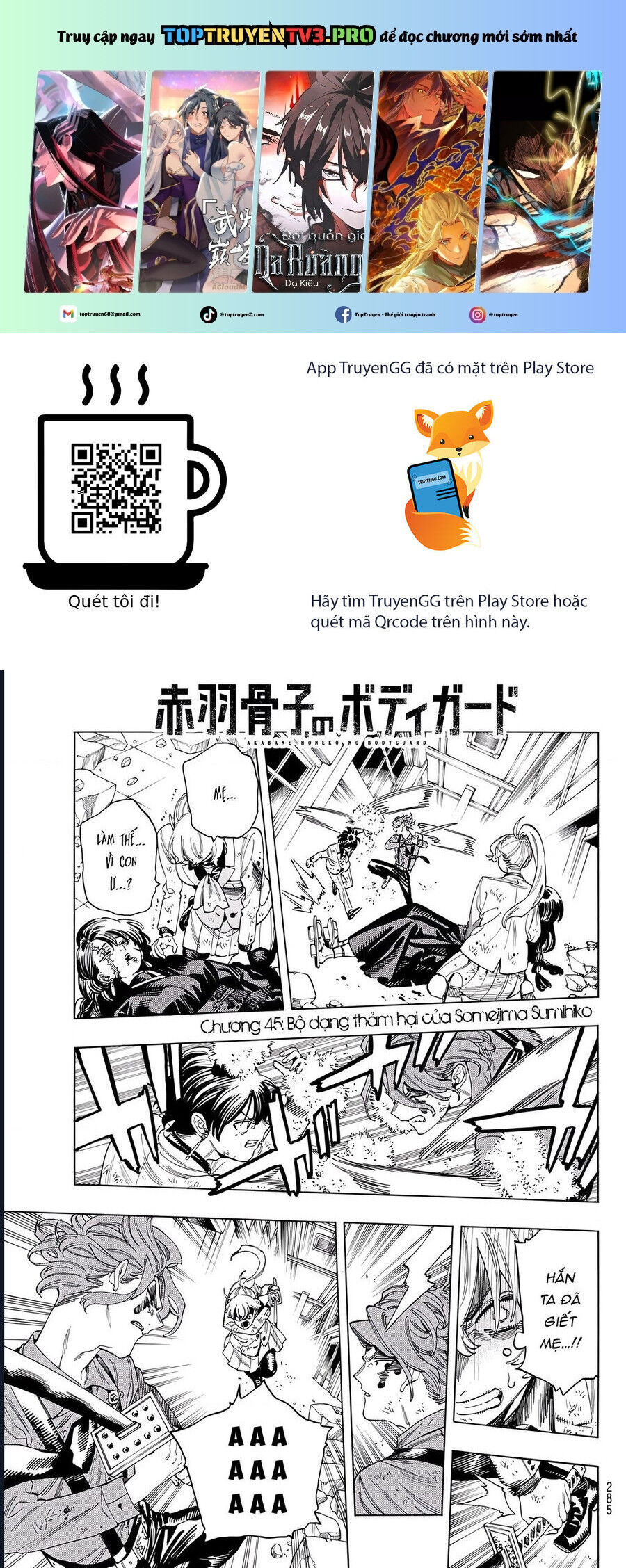 Akabane Honeko No Bodyguard - Chap 45