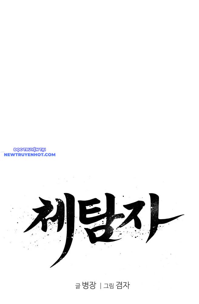 Ám Vệ - Chap 39