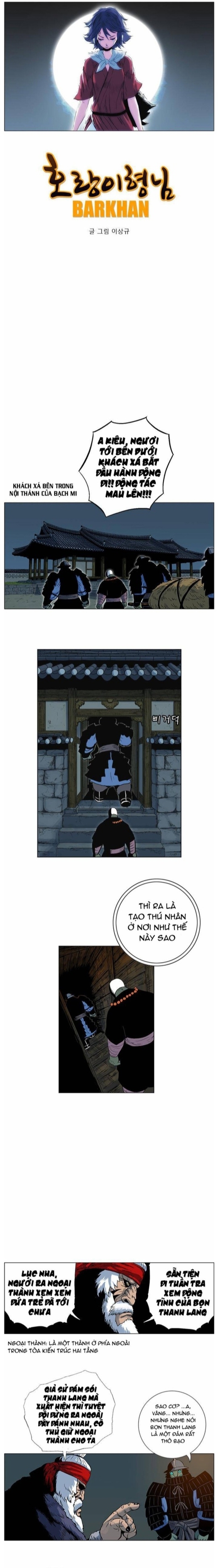 Anh Trai Tôi Là Hổ - Chap 58