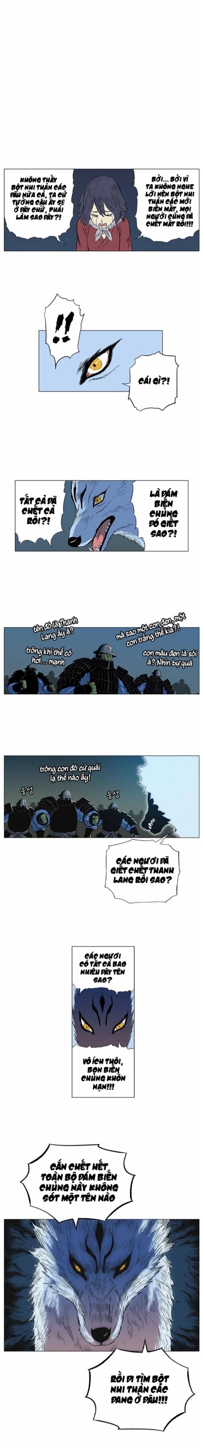 Anh Trai Tôi Là Hổ - Chap 58