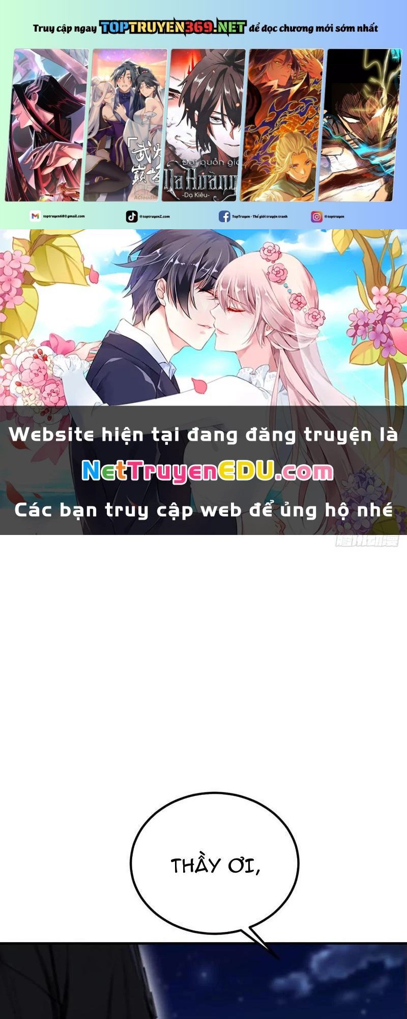 Ảo Ma! Ta Mở Lớp Huấn Luyện Nữ Đế! - Chap 74