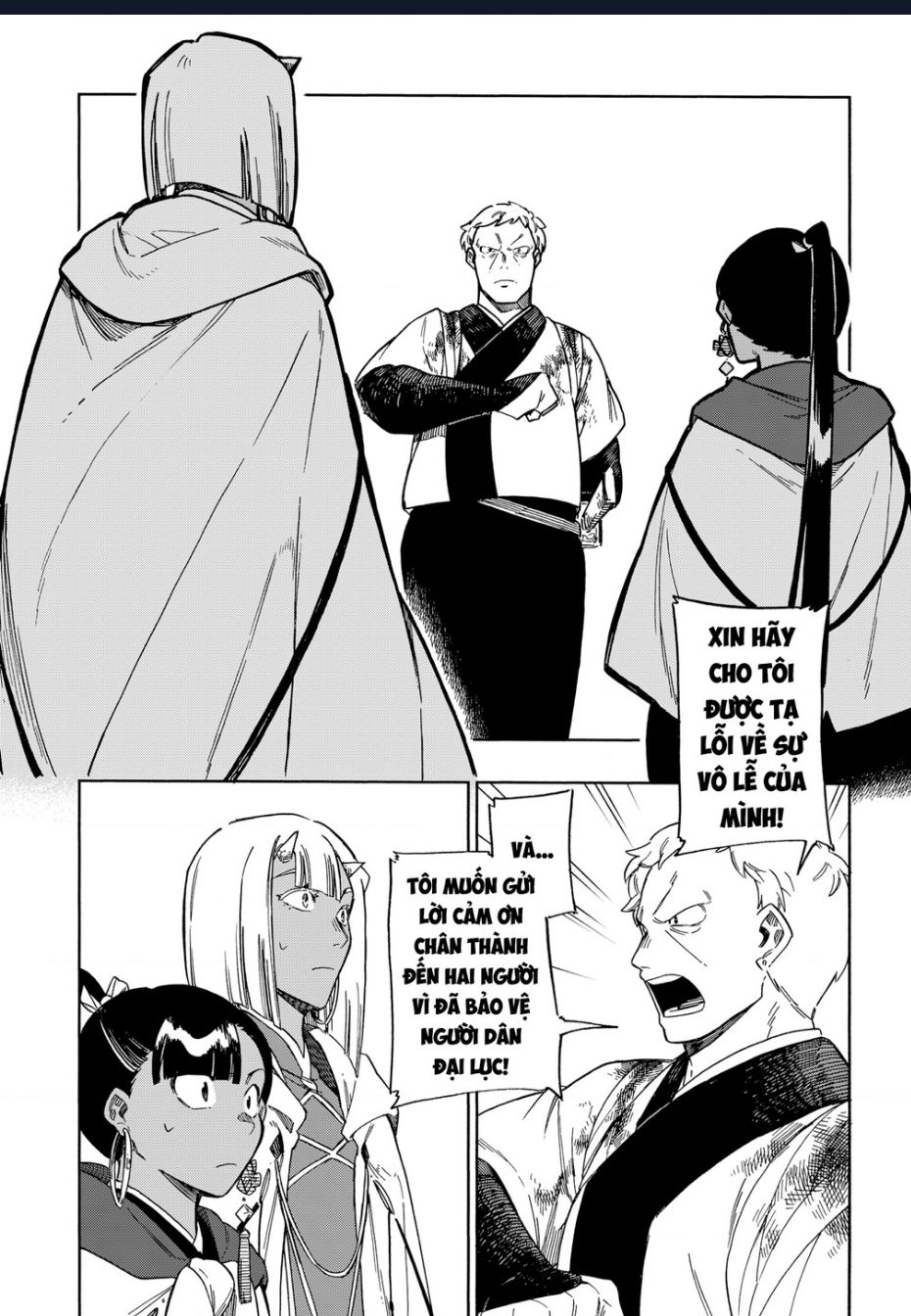 Aragane No Ko - Chap 49