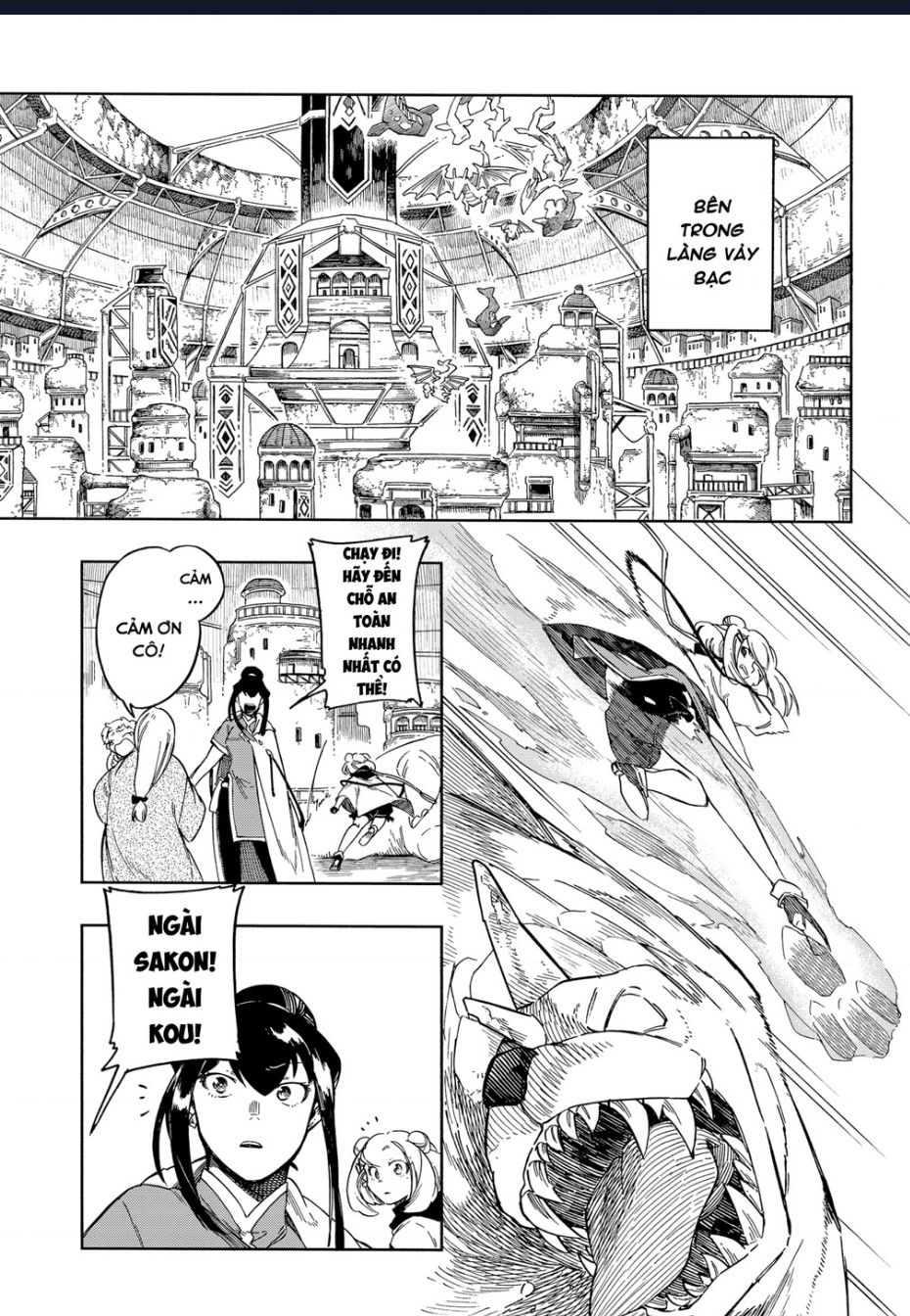Aragane No Ko - Chap 49