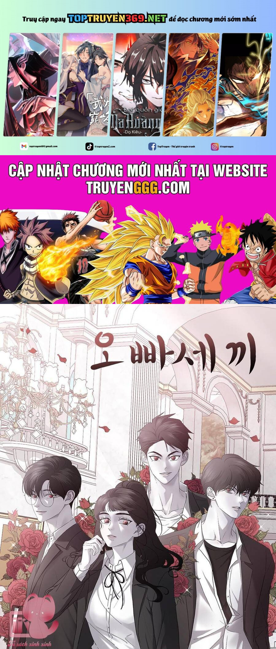 Ba Người Anh Trai - Chap 67