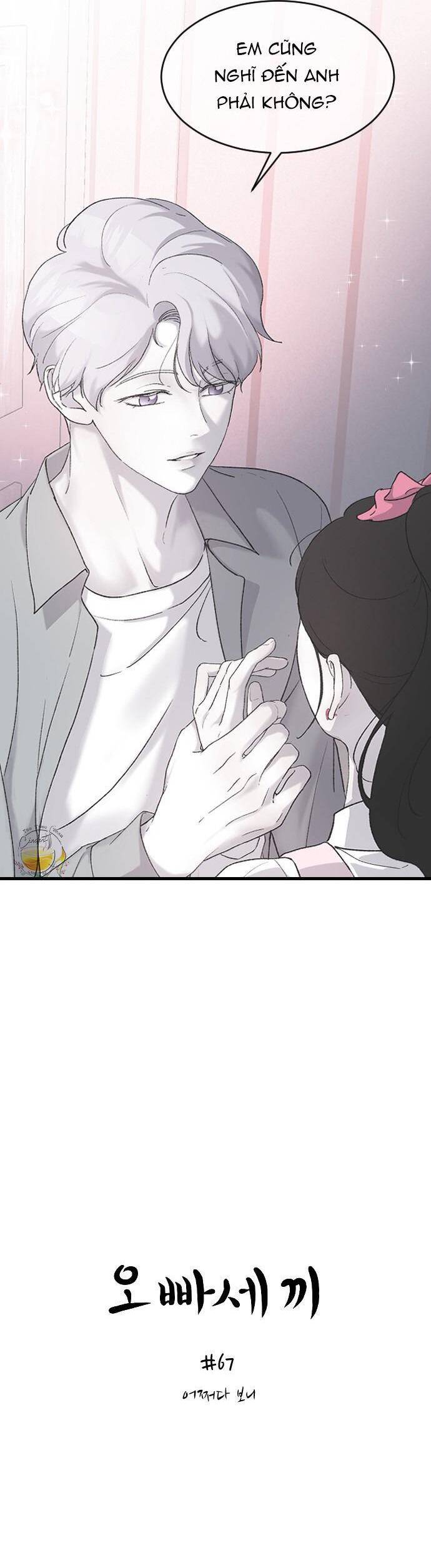 Ba Người Anh Trai - Chap 67