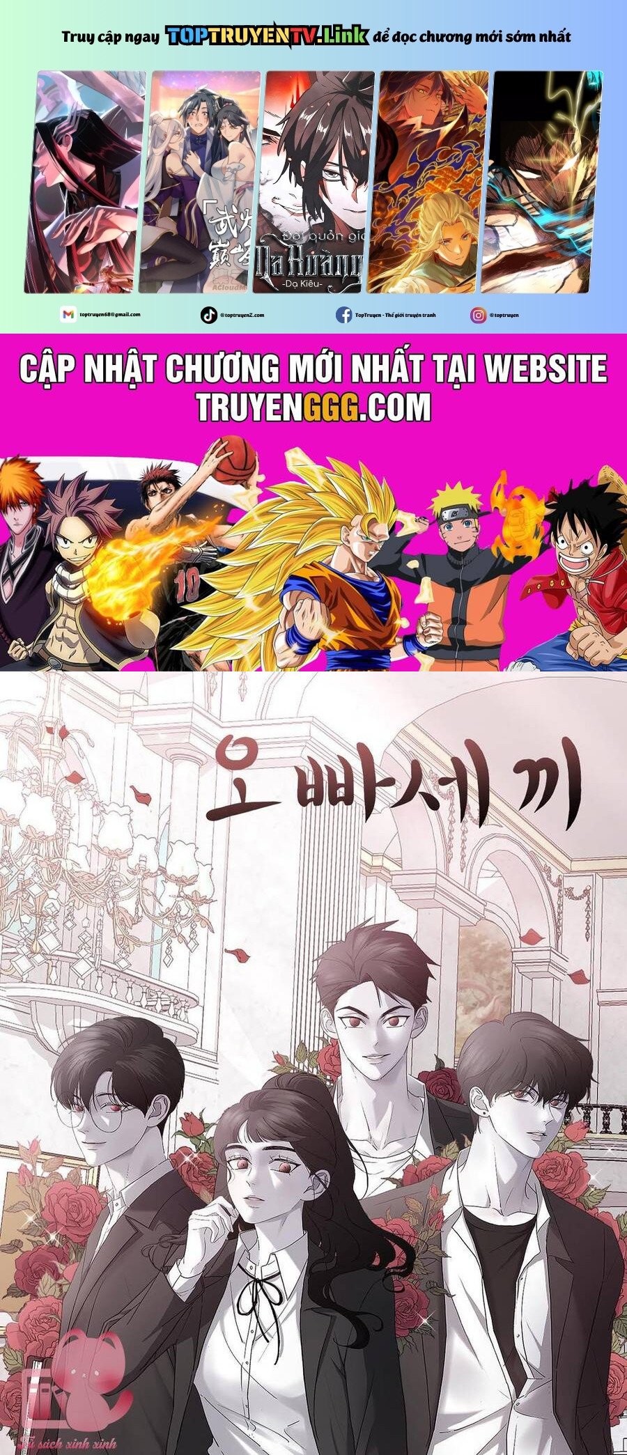 Ba Người Anh Trai - Chap 68
