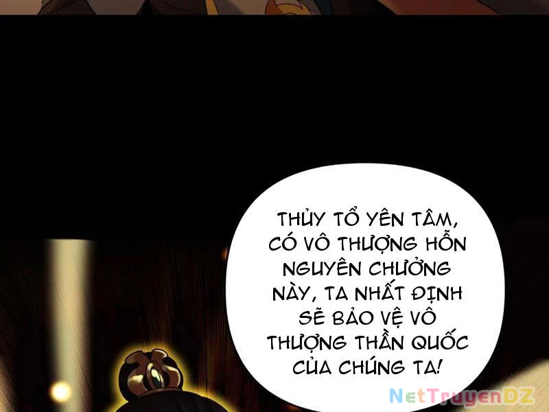 Bắt Đầu Chấn Kinh Nữ Đế Lão Bà, Ta Vô Địch! - Chap 55
