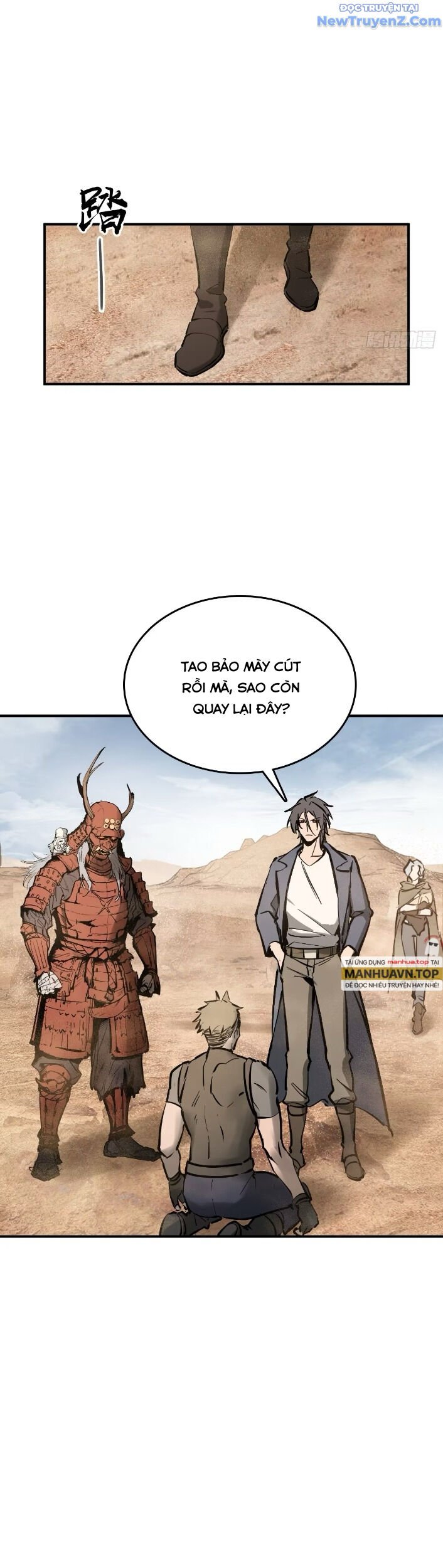 Bắt Đầu Từ Cửu Đầu Điểu - Chap 255