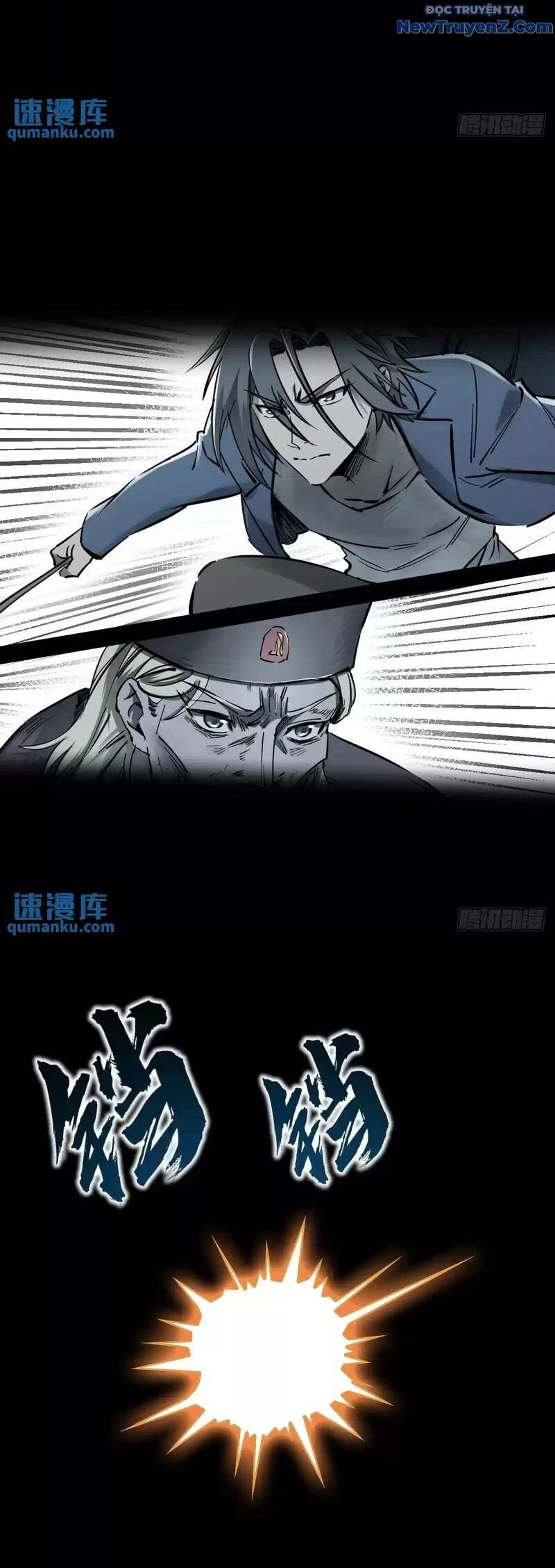 Bắt Đầu Từ Cửu Đầu Điểu - Chap 265