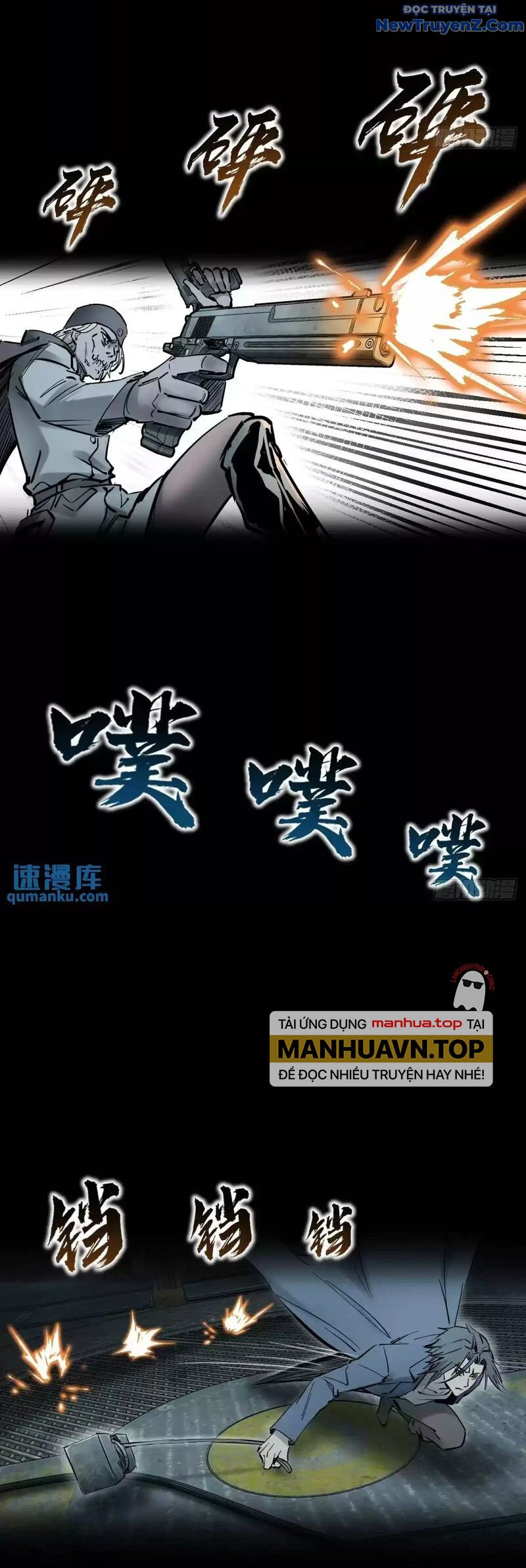Bắt Đầu Từ Cửu Đầu Điểu - Chap 265