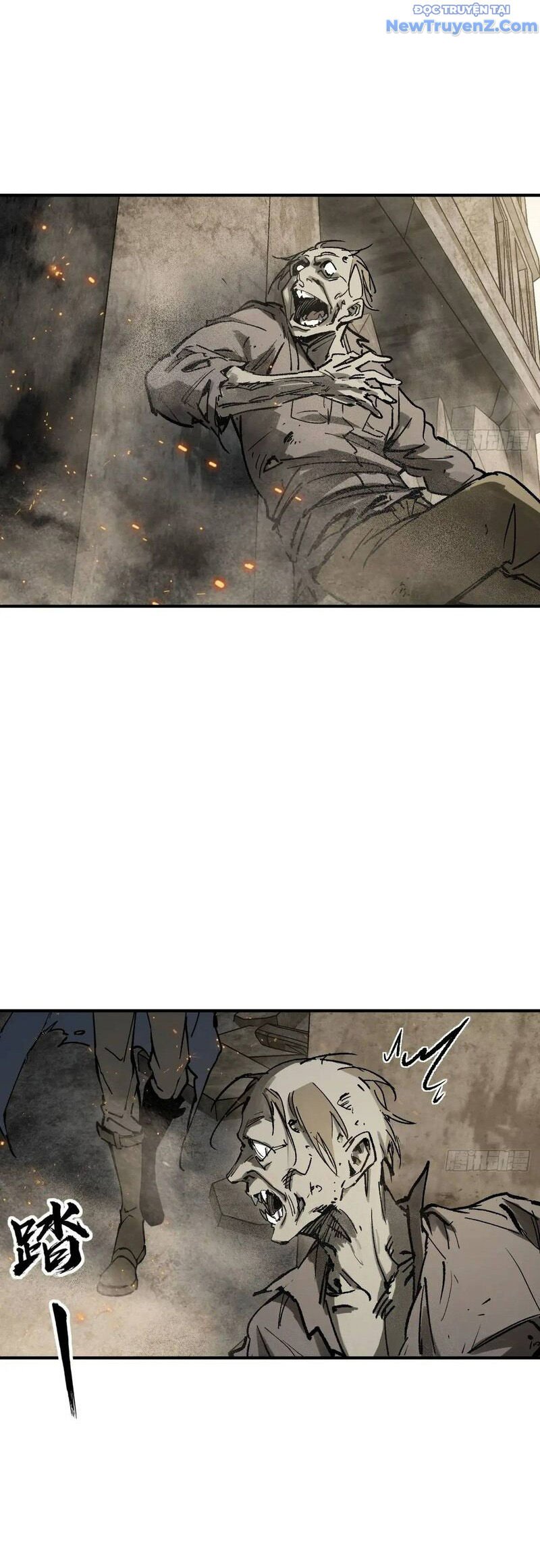 Bắt Đầu Từ Cửu Đầu Điểu - Chap 267