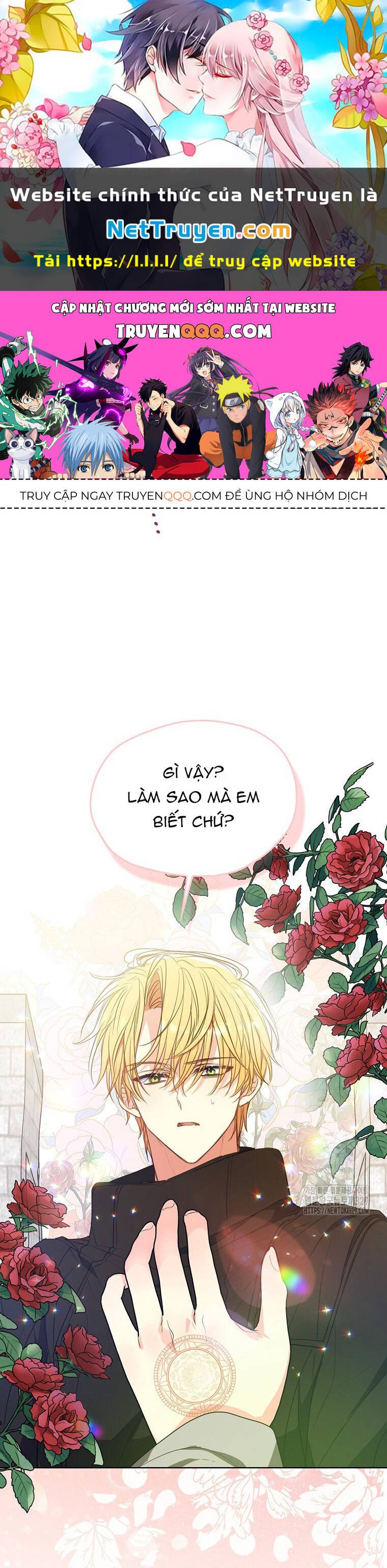 Bệ Hạ,xin Đừng Giết Tôi!! - Chap 119.2
