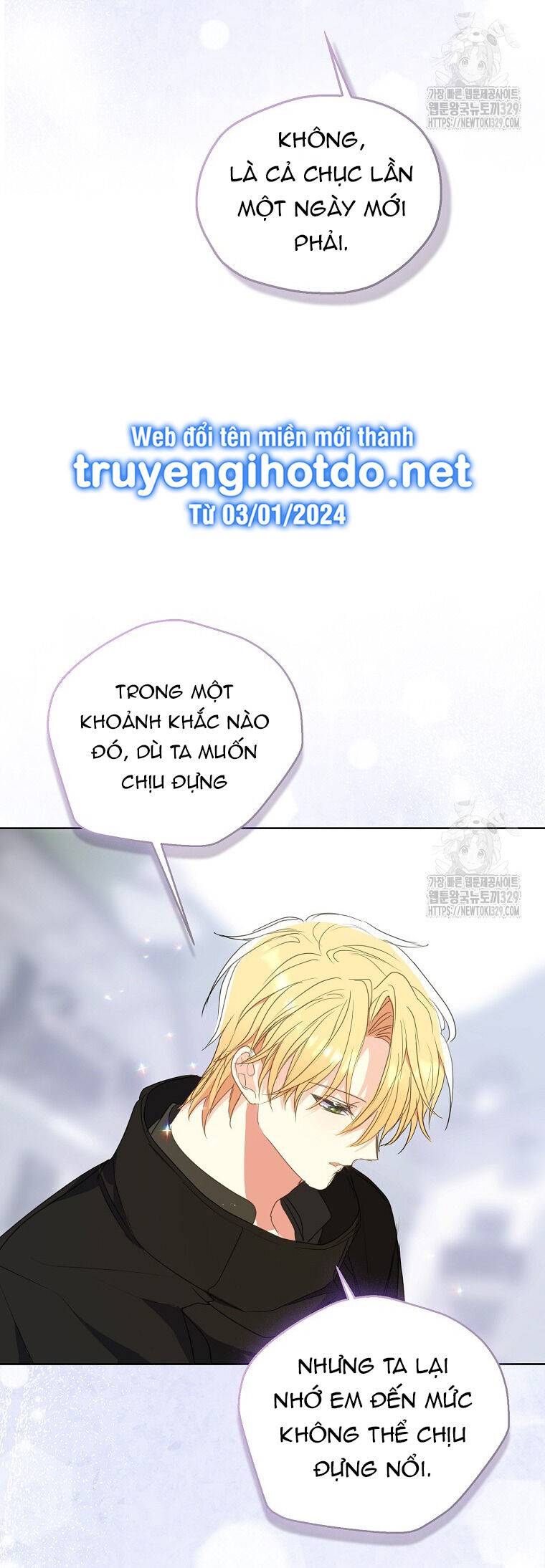 Bệ Hạ,xin Đừng Giết Tôi!! - Chap 119.2