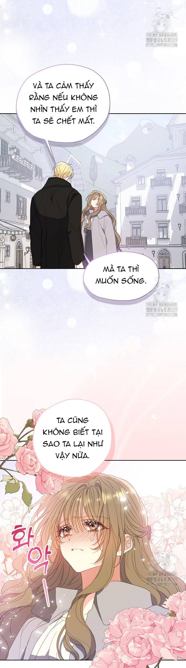 Bệ Hạ,xin Đừng Giết Tôi!! - Chap 119.2