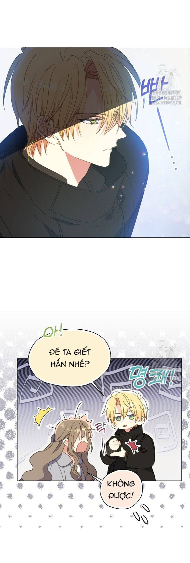 Bệ Hạ,xin Đừng Giết Tôi!! - Chap 119.2