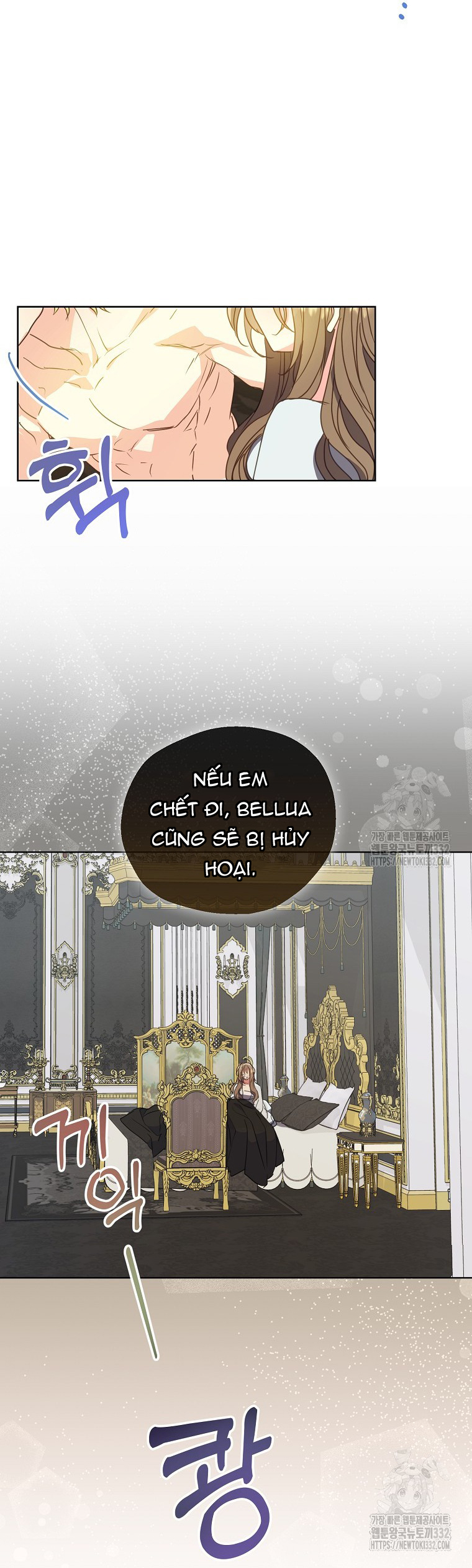 Bệ Hạ,xin Đừng Giết Tôi!! - Chap 121.2